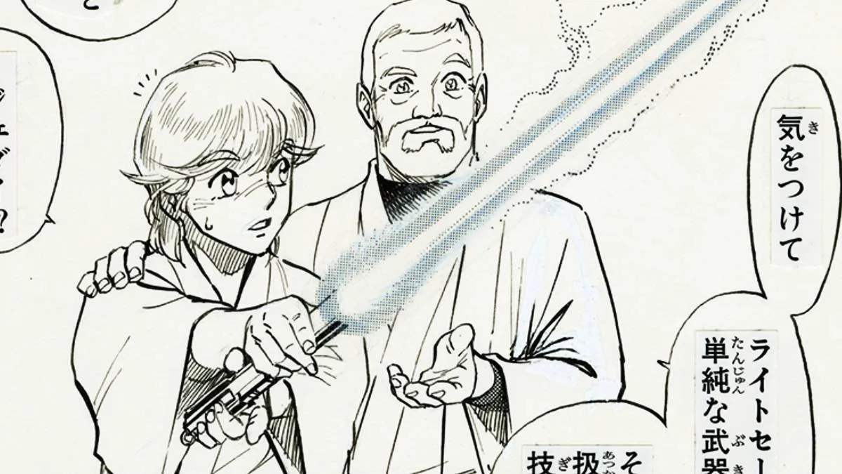 28 Long Years After, This Award-Winning Star Wars Manga Is Getting a Gorgeous New Edition